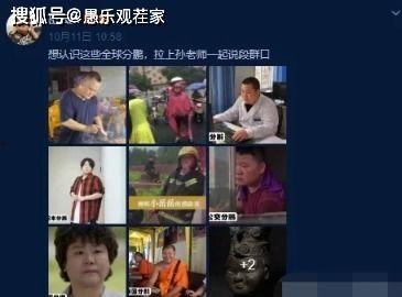 佛山吃瓜最新事件爆料视频,最新爆料视频揭秘惊人内幕
