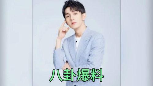 明星爆料吃瓜免费观看视频,免费观看视频独家放送！