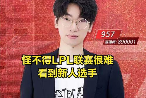 吃瓜大赛最新爆料在哪看啊,揭秘热点事件，精彩内容独家呈现