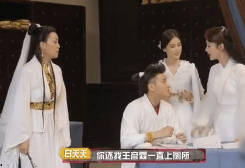 刘诗祺吃瓜爆料图片,娱乐圈那些不为人知的秘密