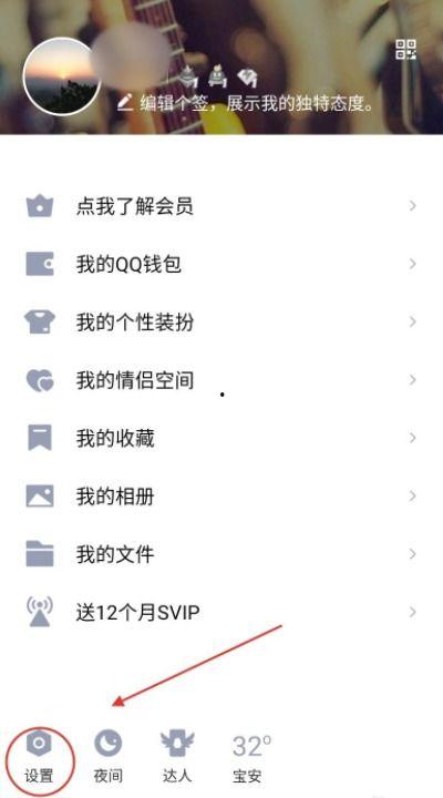 qq爆料吃瓜群二维码在哪,如何轻松生成专属QQ吃瓜群二维码