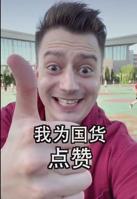 爆料网红吃瓜大嘴是谁,揭秘背后真相与影响力