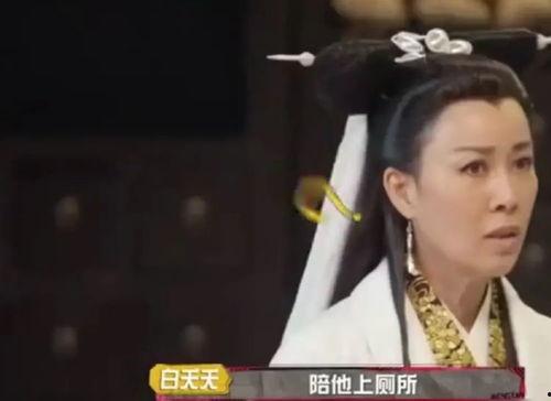 杨紫吃瓜爆料在线观看